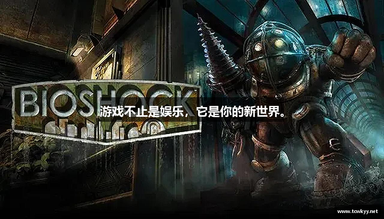 和记娱乐官网登录